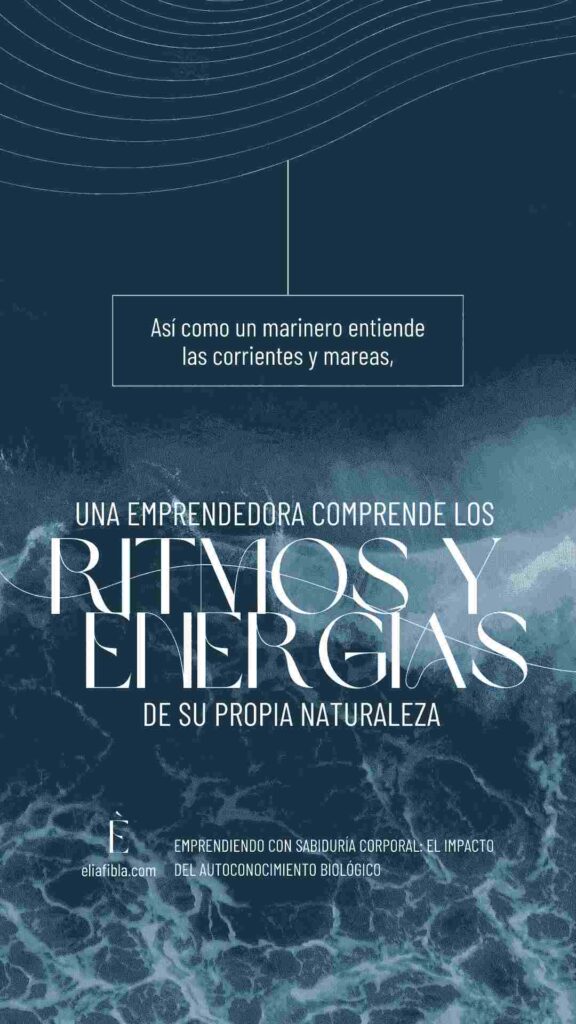 quote_ritmos_articulo_autoconocimiento-biologico